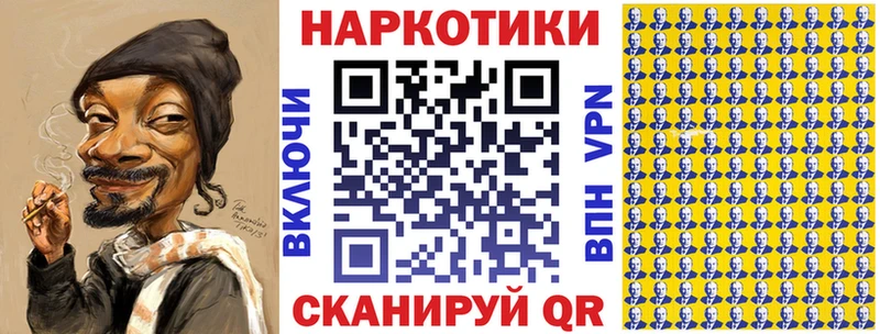 Купить наркотики Ишим ТГК  Канабис  Мефедрон  Гашиш  СОЛЬ 