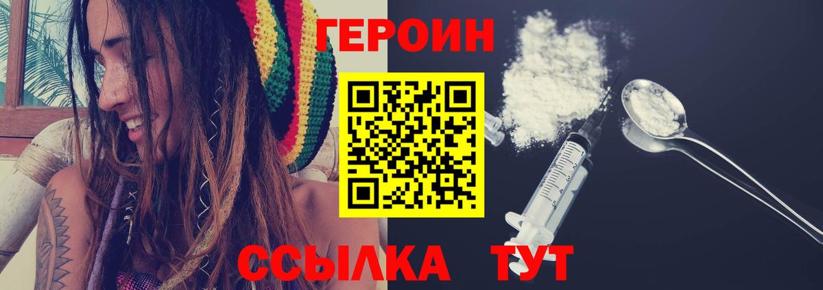 Меф МЯУ МЯУ  ГАШИШ  Марихуана  Ишим  Меф МЯУ МЯУ кристаллы  MDMA  Вход с VPN  Alpha PVP СК  
