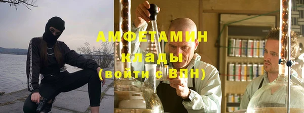 дистиллят марихуана Алексин
