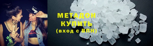 сатива Алзамай