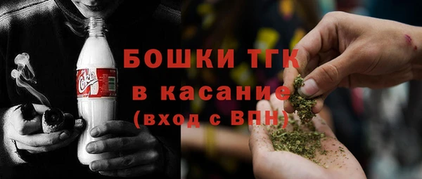 спайс Алексеевка