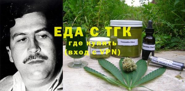 сатива Алзамай