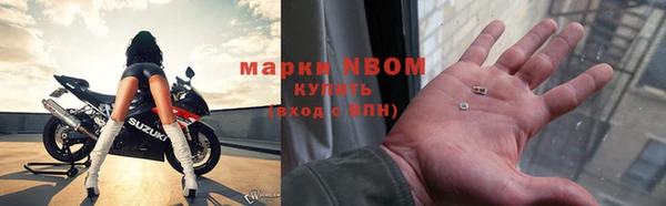 спайс Алексеевка