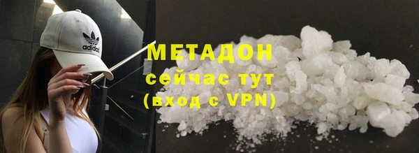 спайс Алексеевка
