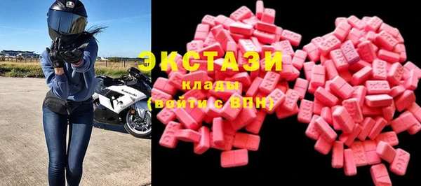 спайс Алексеевка