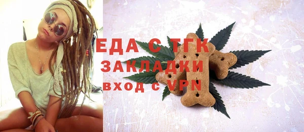 сатива Алзамай