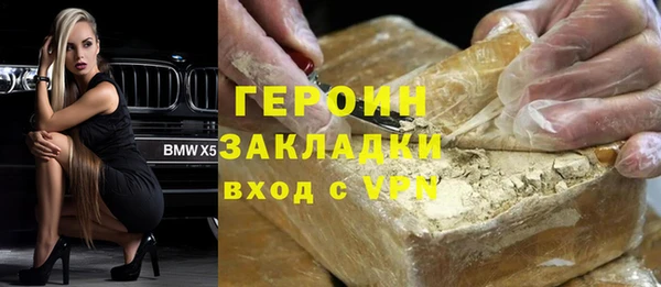 сатива Алзамай