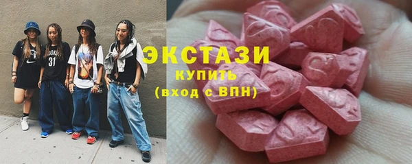 сатива Алзамай