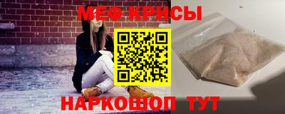 MDMA Premium VHQ Кунгур