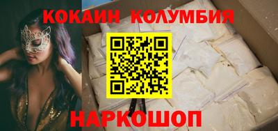 MDMA Premium VHQ Кунгур
