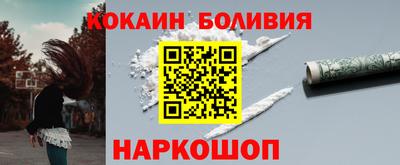 синтетический гашиш Кумертау