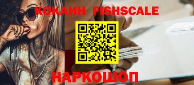 синтетический гашиш Кумертау