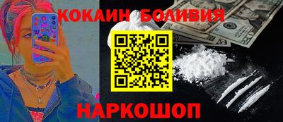 MDMA Premium VHQ Кунгур