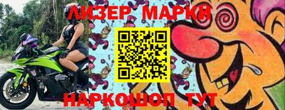 синтетический гашиш Кумертау