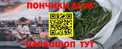 MDMA Premium VHQ Кунгур