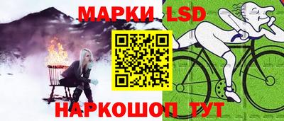 синтетический гашиш Кумертау