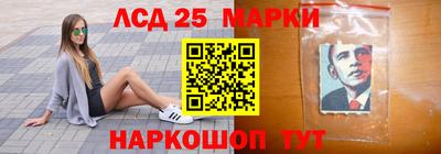 MDMA Premium VHQ Кунгур