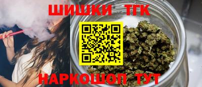 синтетический гашиш Кумертау