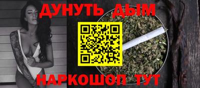 2c-b Кулебаки
