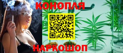 2c-b Кулебаки