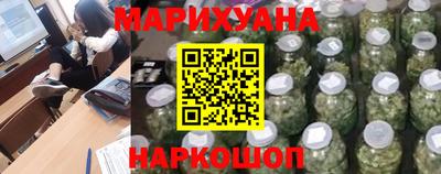 гашиш Ижевск