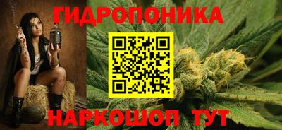 синтетический гашиш Кумертау