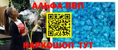 MDMA Premium VHQ Кунгур