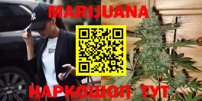 MDMA Premium VHQ Кунгур