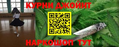 MDMA Premium VHQ Кунгур