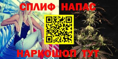 2c-b Кулебаки