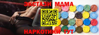 2c-b Кулебаки