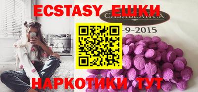 2c-b Кулебаки