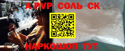 MDMA Premium VHQ Кунгур
