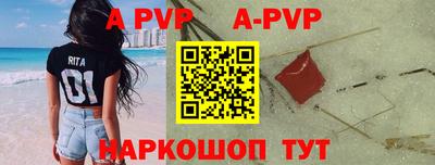MDMA Premium VHQ Кунгур