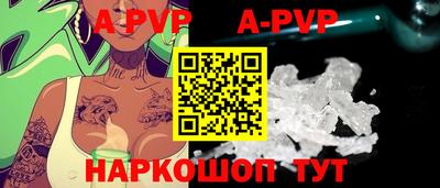 MDMA Premium VHQ Кунгур