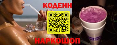 синтетический гашиш Кумертау
