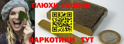 MDMA Premium VHQ Кунгур