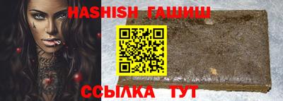 MDMA Premium VHQ Кунгур