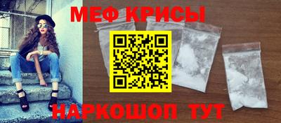 2c-b Кулебаки