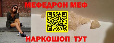 2c-b Кулебаки