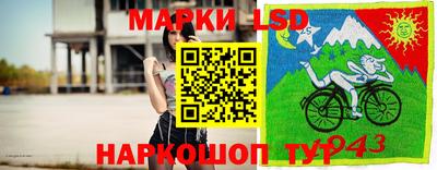 MDMA Premium VHQ Кунгур