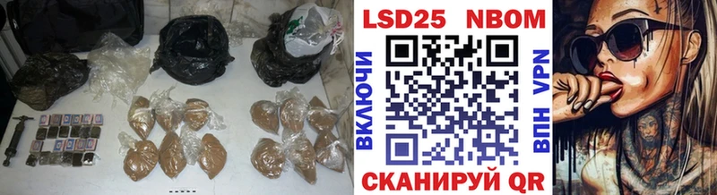 ЛСД экстази кислота  купить  сайты  Ишим 